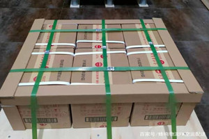 大兴航空货运酒水【机场货运当天